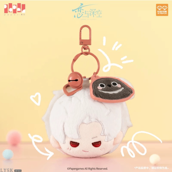 玩心时光系列毛绒团子挂件-秦彻.png