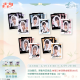竹林浅语系列拍立得组-汇总.png