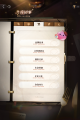 共商团事3.png
