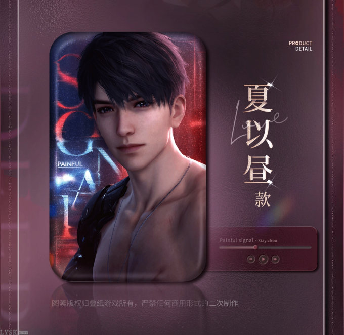 心途拾光系列马口铁徽章-详情8.png