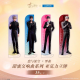 罗森-甜蜜交响曲系列亚克力立牌-汇总.png