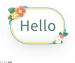 花典时间.png
