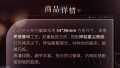 2025年9月15日 (一) 23:22版本的缩略图
