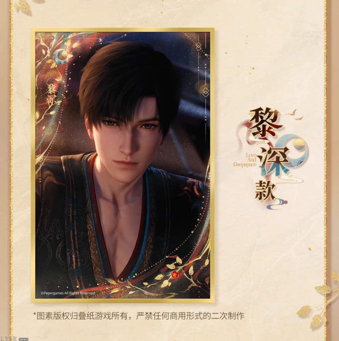 欲揽旖旎色系列爆闪色纸-详情4.png