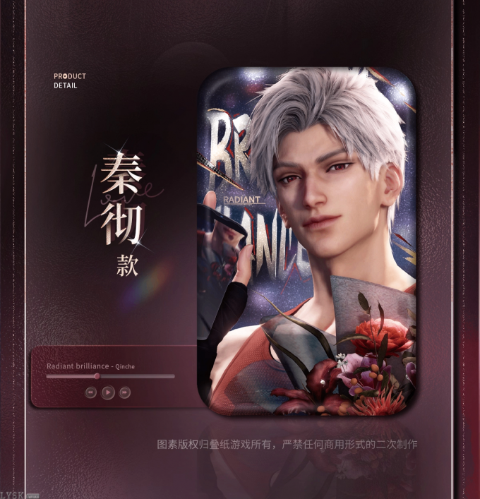 心途拾光系列马口铁徽章-详情7.png
