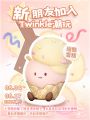 2025年8月5日 (二) 11:30版本的缩略图