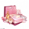 暮时愿礼.png