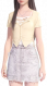 服饰-温热余光.png