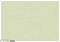 常规壁挂板·绿.png