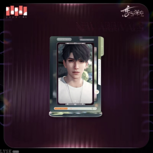 心语轻诉系列旋转立牌-夏以昼.png