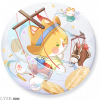 喵偶奇遇.png