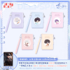 漫冬行记系列多用卡包-汇总.png