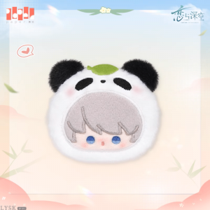 竹林浅语系列毛绒胸针-沈星回.png