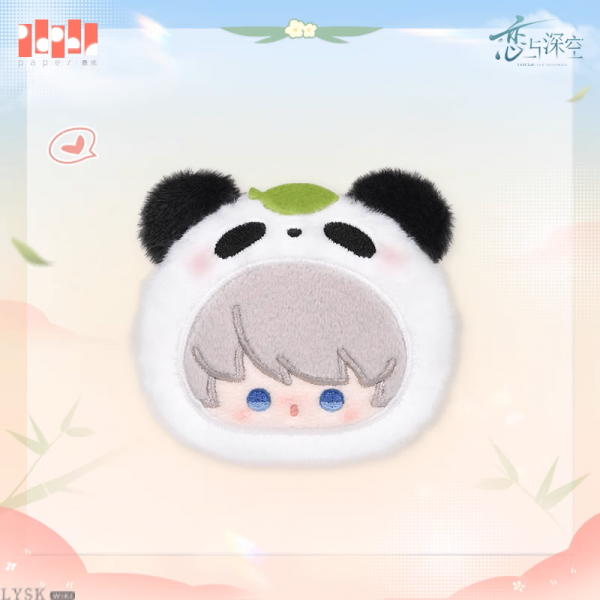竹林浅语系列毛绒胸针-沈星回.png