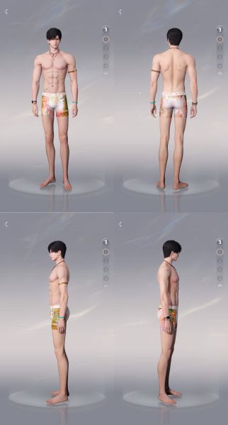 服饰预览-黎深-奇海幽境.jpg