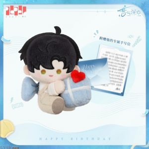 黎深2025生日毛绒挂件-黎深.png