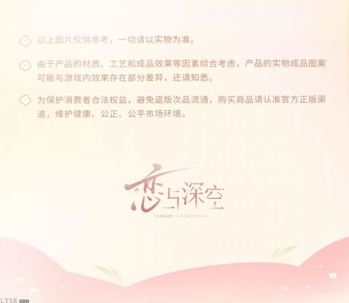 竹林浅语系列拍立得卡册-详情10.png