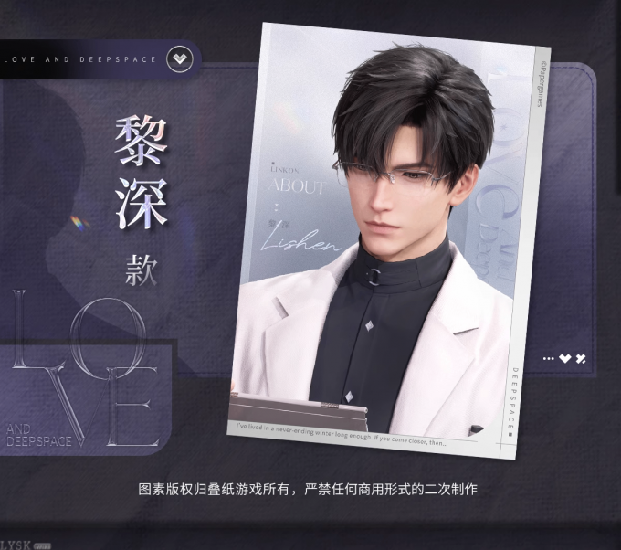 光影拾常系列5寸相卡-详情3.png