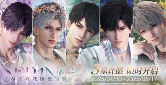 「春天对花所做的事」.jpg