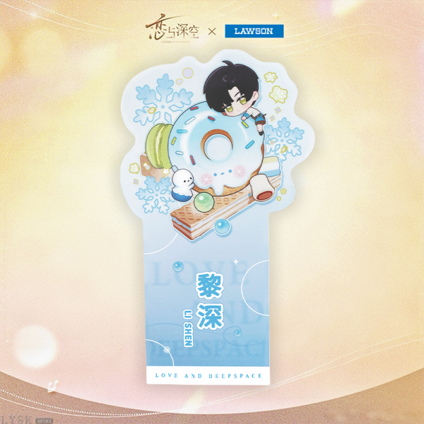 罗森-甜蜜交响曲系列联动赠品书签套装-黎深.png