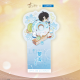 罗森-甜蜜交响曲系列联动赠品书签套装-黎深.png