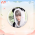 竹林浅语系列马口铁徽章-沈星回.png