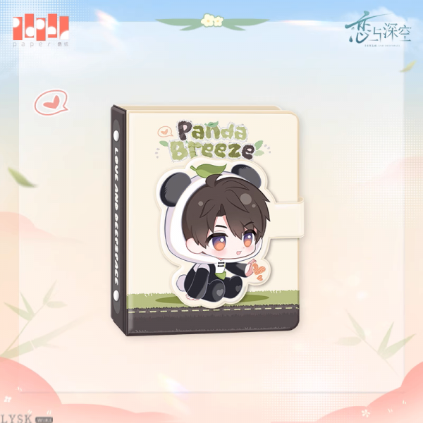竹林浅语系列拍立得卡册-夏以昼.png