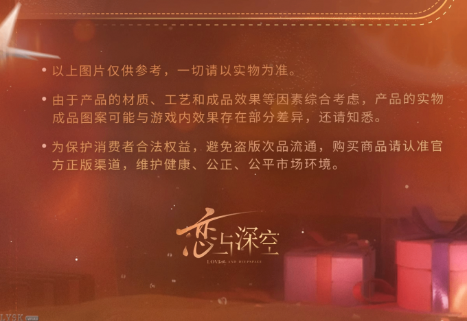 夏以昼2025生日珍藏马口铁徽章-详情5.png