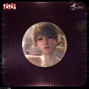 心语轻诉系列马口铁徽章-沈星回.png