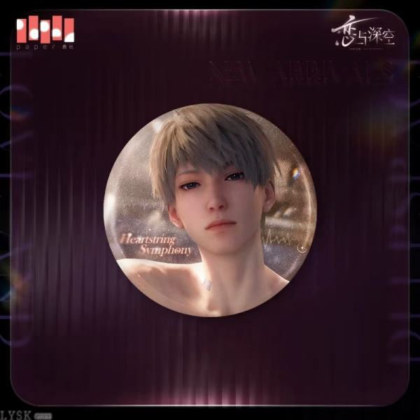 心语轻诉系列马口铁徽章-沈星回.png