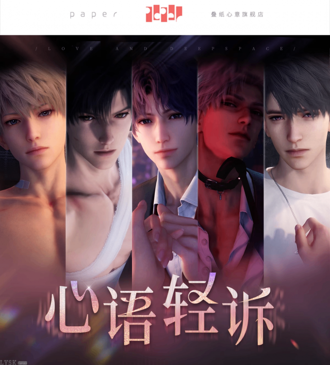 心语轻诉系列马口铁徽章-详情1.png