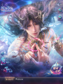幻海汐誓-活动界面.png