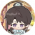 头像·幽谷晴岚.png