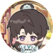 头像·幽谷晴岚.png
