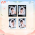 竹林浅语系列拍立得组-黎深.png