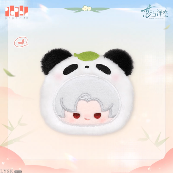 文件:竹林浅语系列毛绒胸针-秦彻.png