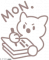 印章·星期一.png