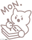 印章·星期一.png