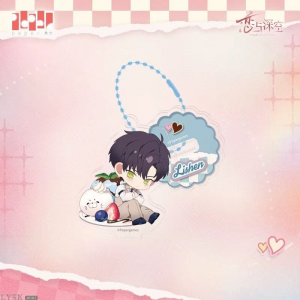 心畔絮语系列Q版立牌挂件-黎深.png