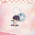 心畔絮语系列Q版立牌挂件-黎深.png