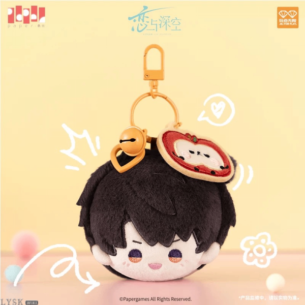 玩心时光系列毛绒团子挂件-夏以昼.png