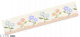 盈彩胶带·一.png