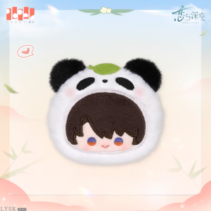 竹林浅语系列毛绒胸针-夏以昼.png