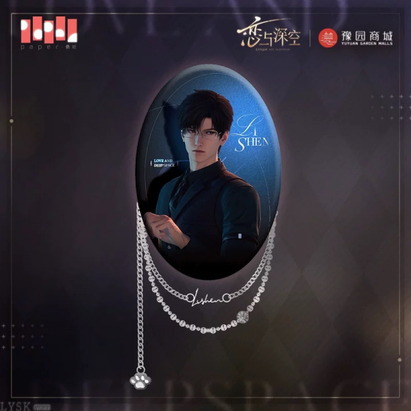 “喵”游季系列椭圆链条马口铁徽章-黎深.png