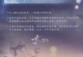 2025年9月15日 (一) 23:20版本的缩略图