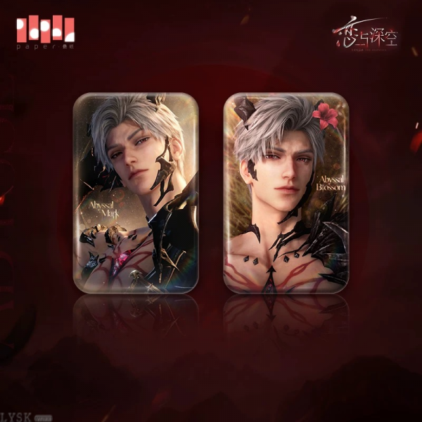 秦彻·深渊主宰系列方形马口铁徽章-秦彻.png