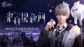 2025年10月8日 (三) 22:25版本的缩略图