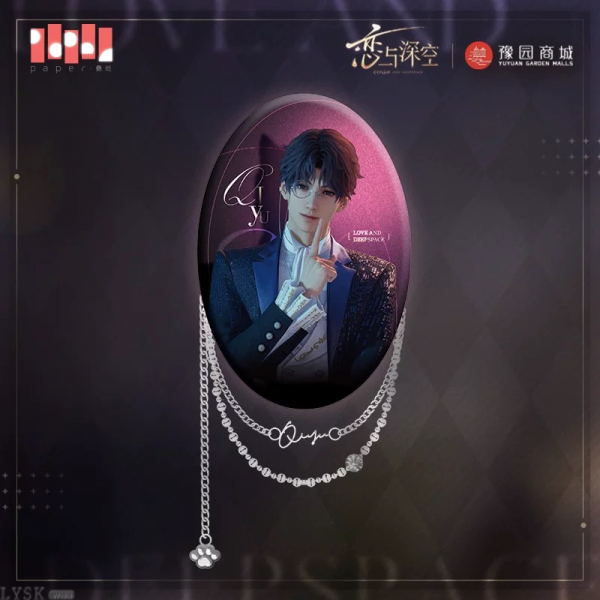 “喵”游季系列椭圆链条马口铁徽章-祁煜.png