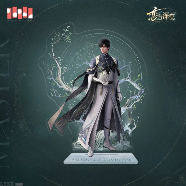 黎深·九黎司命系列角色亚克力立牌-黎深.png