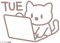 印章·星期二.png